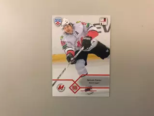 КХЛ . Сезон 2012 - 2013 . Брент Сопел Канада ( Металлург Новокузнецк )