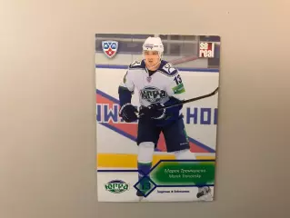 КХЛ . Сезон 2012 - 2013 . Марек Трончински Чехия ( Югра Ханты - Мансийск )