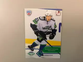 КХЛ . Сезон 2012 - 2013 . Виталий Ситников Россия ( Югра Ханты - Мансийск )