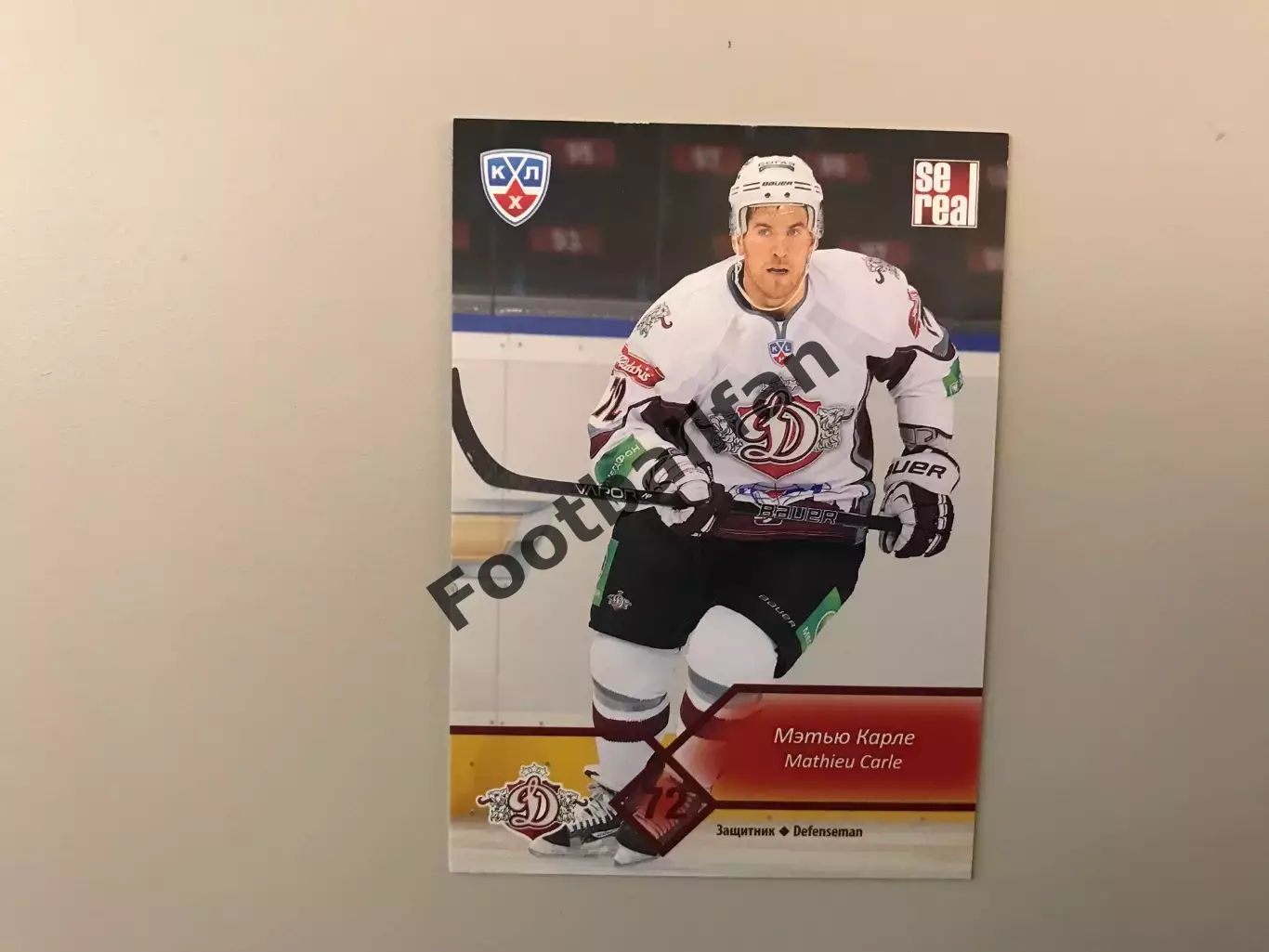 КХЛ . Сезон 2012 - 2013 . Мэтью Карле Канада ( Динамо Рига )