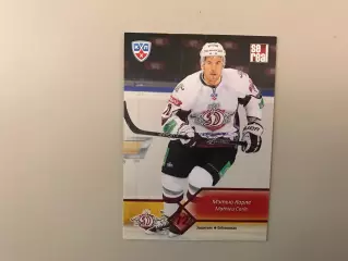 КХЛ . Сезон 2012 - 2013 . Мэтью Карле Канада ( Динамо Рига )