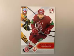 КХЛ . Сезон 2012 - 2013 . Александр Королюк Россия ( Витязь Чехов )