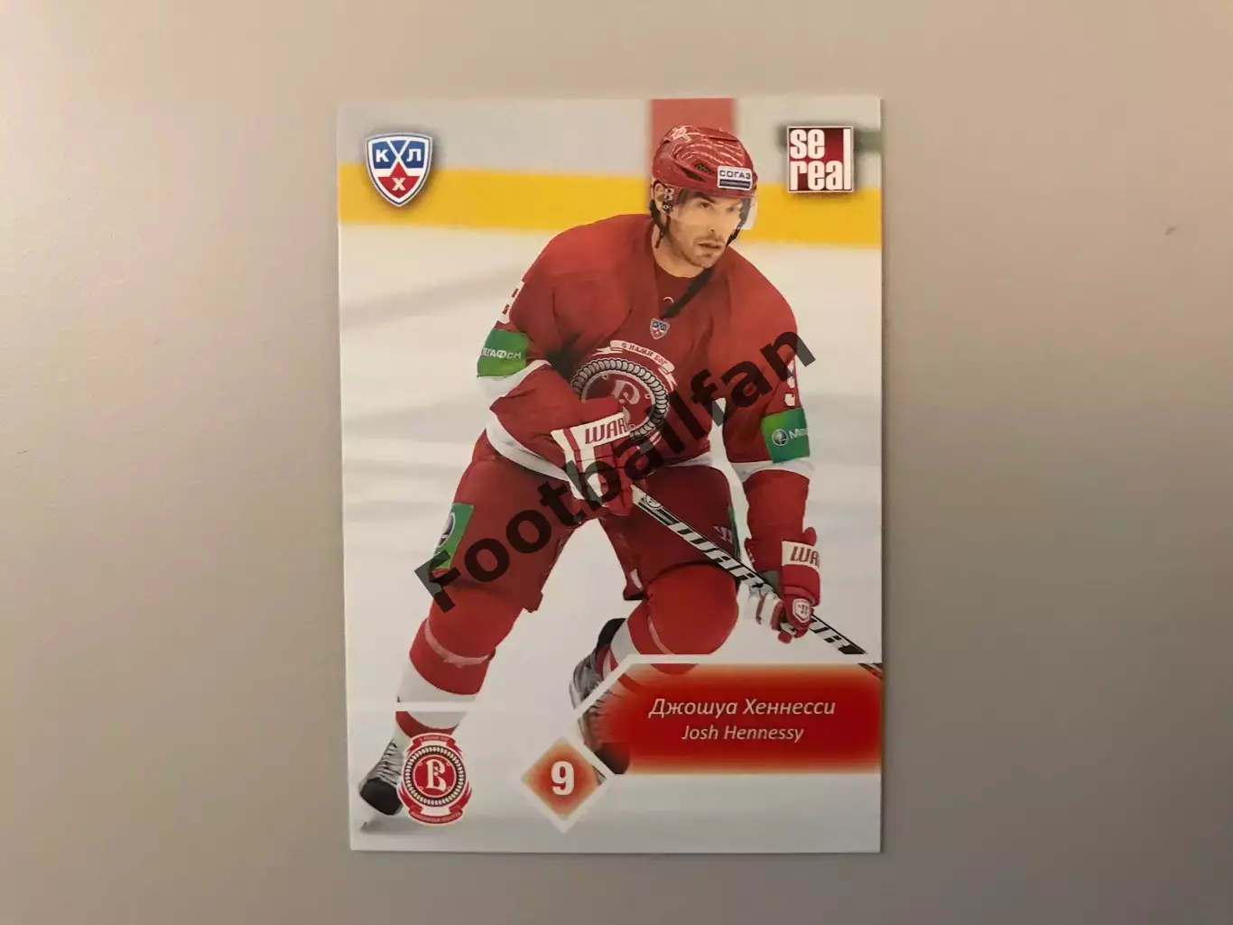 КХЛ . Сезон 2012 - 2013 . Джошуа Хеннесси США ( Витязь Чехов )