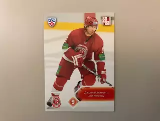 КХЛ . Сезон 2012 - 2013 . Джошуа Хеннесси США ( Витязь Чехов )