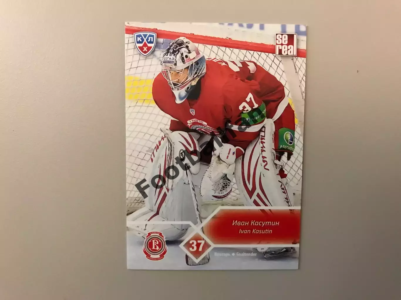 КХЛ . Сезон 2012 - 2013 . Иван Касутин Россия ( Витязь Чехов )