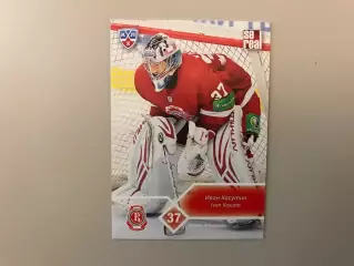КХЛ . Сезон 2012 - 2013 . Иван Касутин Россия ( Витязь Чехов )