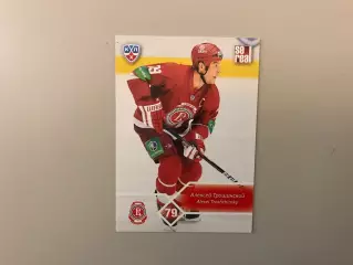 КХЛ . Сезон 2012 - 2013 . Алексей Трощинский Россия ( Витязь Чехов )
