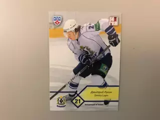 КХЛ . Сезон 2012 - 2013 . Дмитрий Лугин Россия ( Амур Хабаровск )