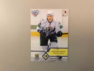 КХЛ . Сезон 2012 - 2013 . Алексей Логинов Россия ( Амур Хабаровск )
