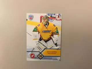 КХЛ . Сезон 2012 - 2013 . Антон Худобин Россия ( Атлант Московская область )