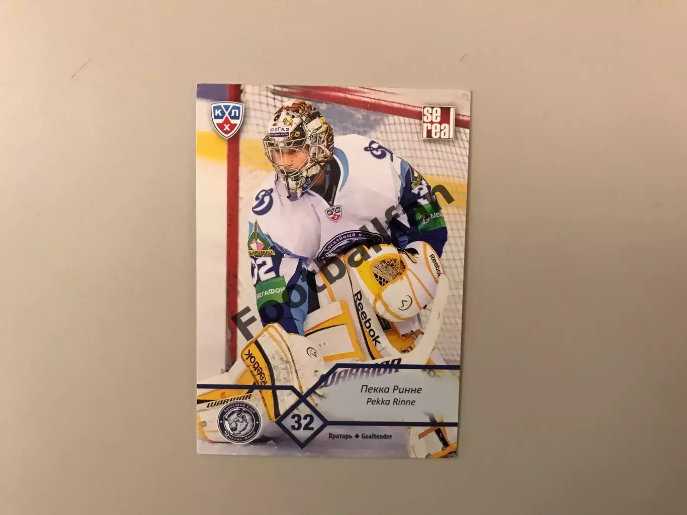 КХЛ . Сезон 2012 - 2013 . Пекка Ринне Финляндия ( Динамо Минск )