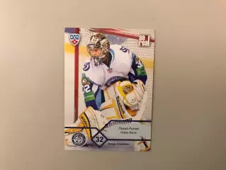 КХЛ . Сезон 2012 - 2013 . Пекка Ринне Финляндия ( Динамо Минск )