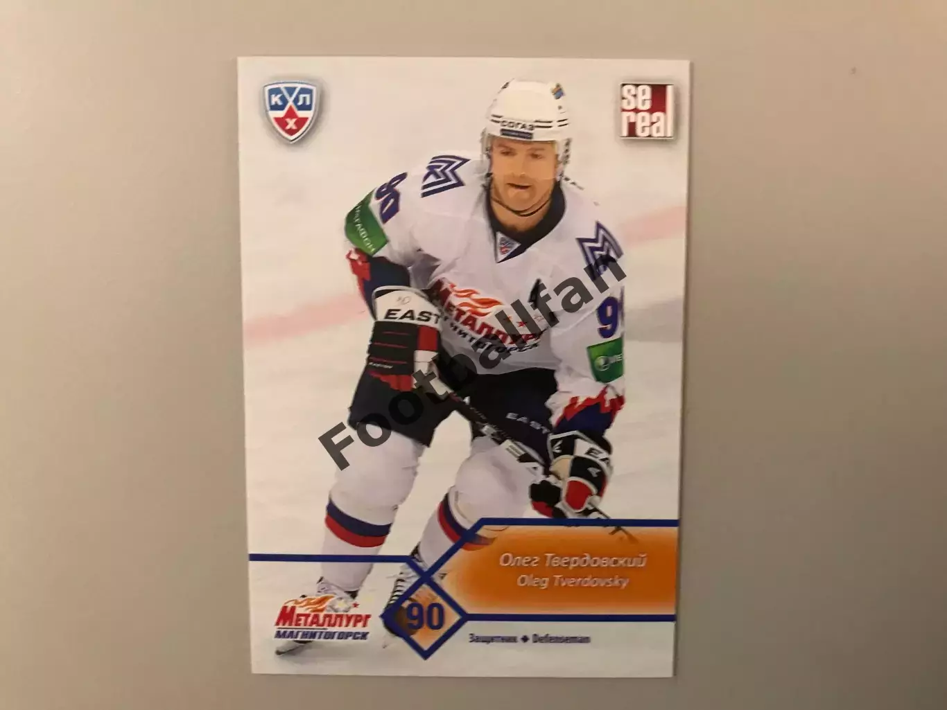 КХЛ . Сезон 2012 - 2013 . Олег Твердовский Россия ( Металлург Магнитогорск )