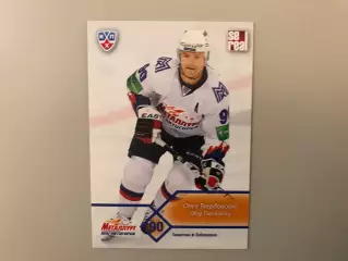 КХЛ . Сезон 2012 - 2013 . Олег Твердовский Россия ( Металлург Магнитогорск )