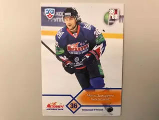 КХЛ . Сезон 2012 - 2013 . Матс Цуккарелло Норвегия ( Металлург Магнитогорск )