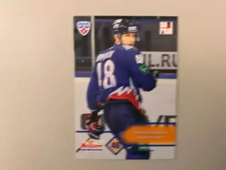 КХЛ . Сезон 2012 - 2013 . Евгений Бирюков Россия ( Металлург Магнитогорск )