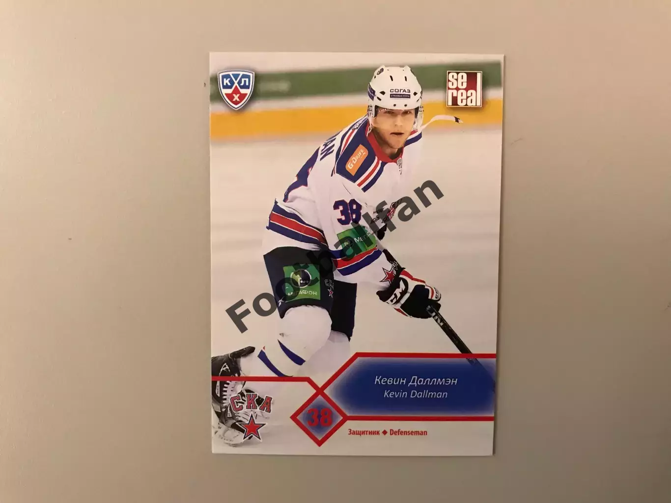 КХЛ . Сезон 2012 - 2013 . Кевин Даллмэн Канада ( СКА Санкт - Петербург )