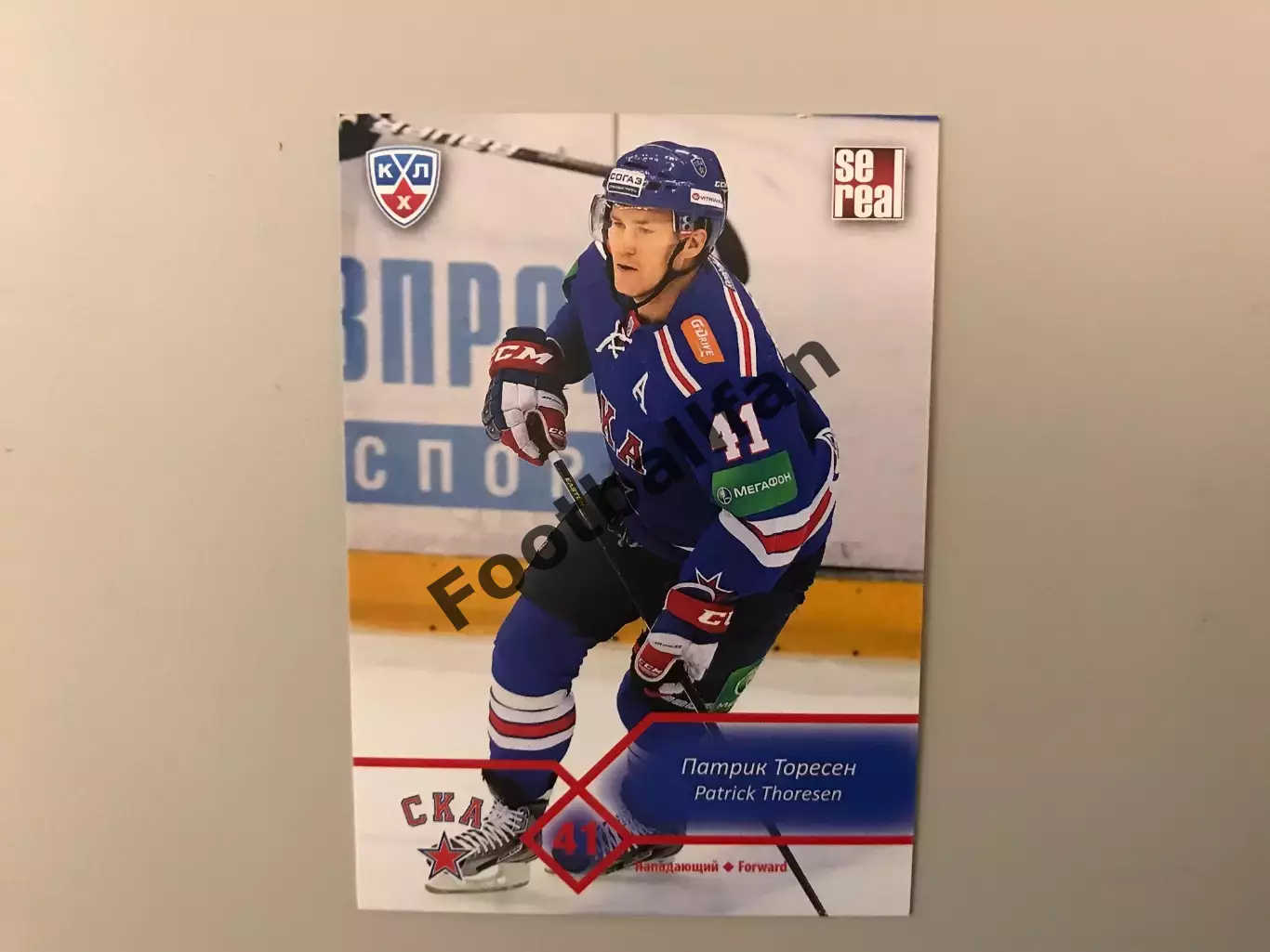 КХЛ . Сезон 2012 - 2013 . Патрик Торесен Норвегия ( СКА Санкт - Петербург )