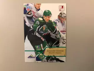 КХЛ . Сезон 2012 - 2013 . Александр Степанов Россия( Салават Юлаев Уфа )