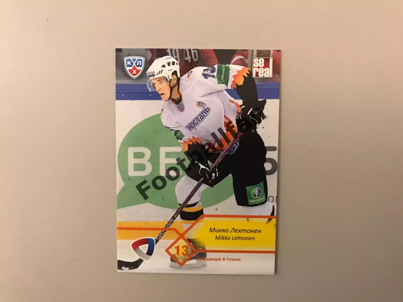 КХЛ . Сезон 2012 - 2013. Микко Лехтонен Финляндия ( Северсталь Череповец )
