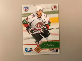 КХЛ . Сезон 2012 - 2013. Алексей Морозов Россия ( Ак Барс Казань )