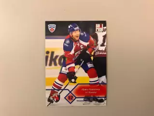 КХЛ . Сезон 2012 - 2013. Иржи Новотны Чехия ( Лев Прага )