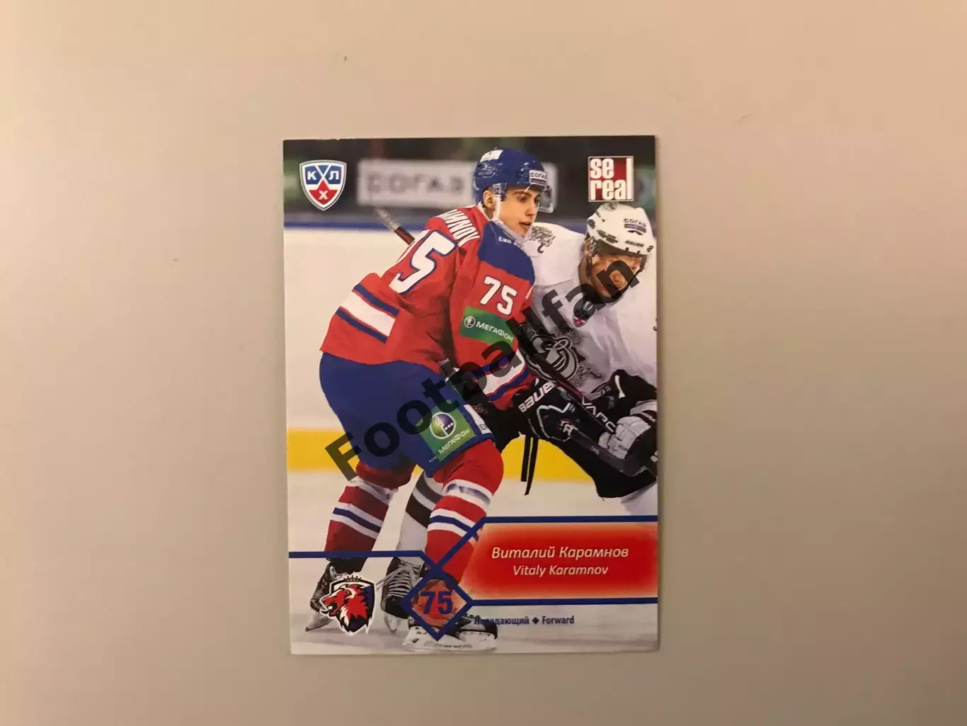 КХЛ . Сезон 2012 - 2013. Виталий Карамнов Россия ( Лев Прага )