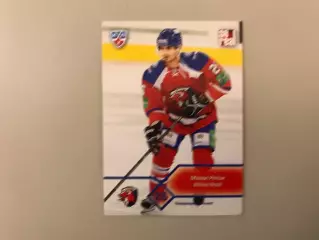 КХЛ . Сезон 2012 - 2013. Михал Репик Чехия ( Лев Прага )