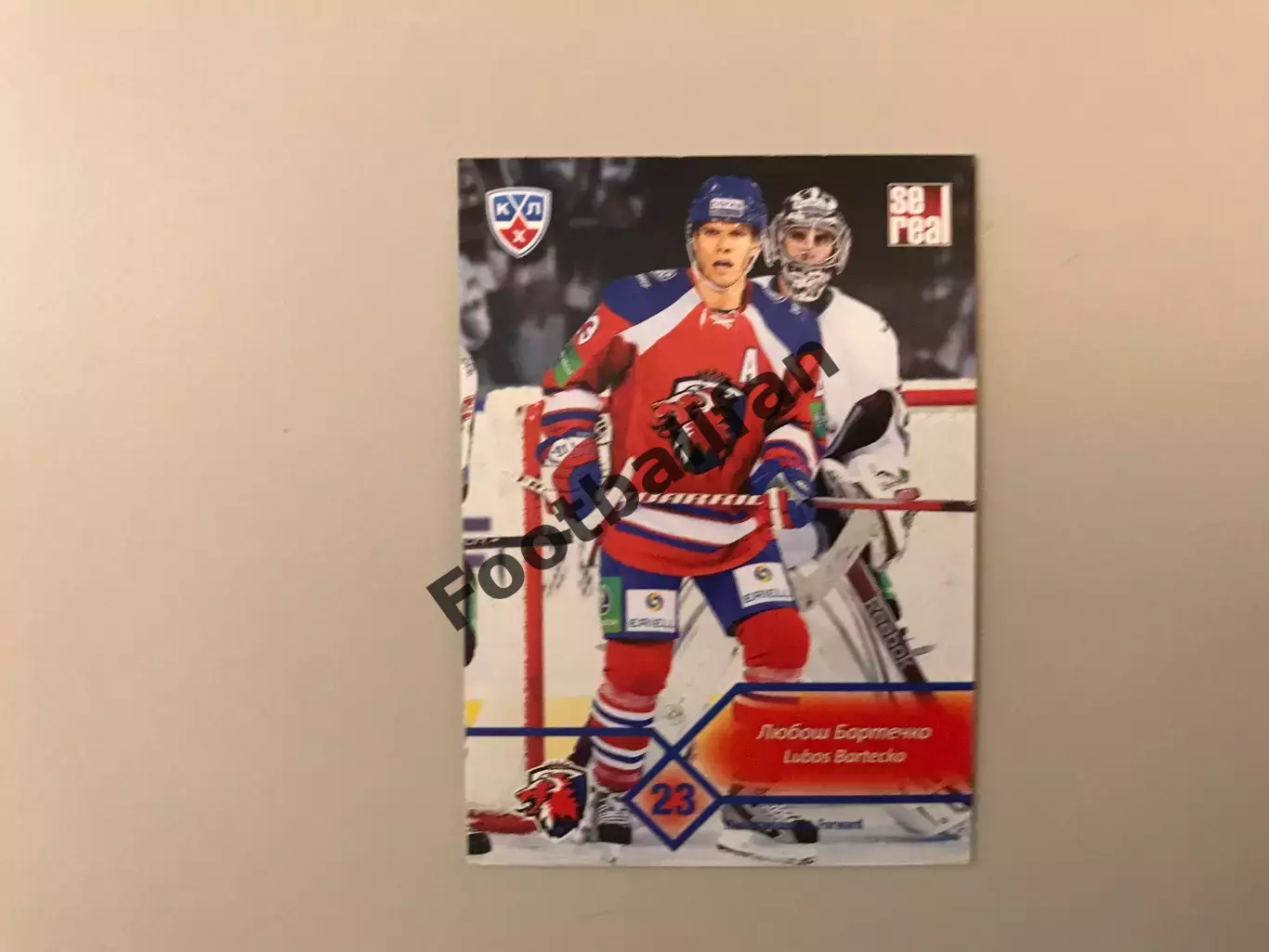 КХЛ . Сезон 2012 - 2013. Любош Бартечко Словакия ( Лев Прага )