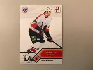 КХЛ . Сезон 2012 - 2013. Дерон Куинт США ( Трактор Челябинск )