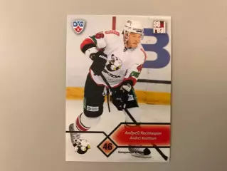 КХЛ . Сезон 2012 - 2013. Андрей Костицын Беларусь ( Трактор Челябинск )