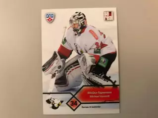 КХЛ . Сезон 2012 - 2013. Майкл Гарнетт Канада ( Трактор Челябинск )