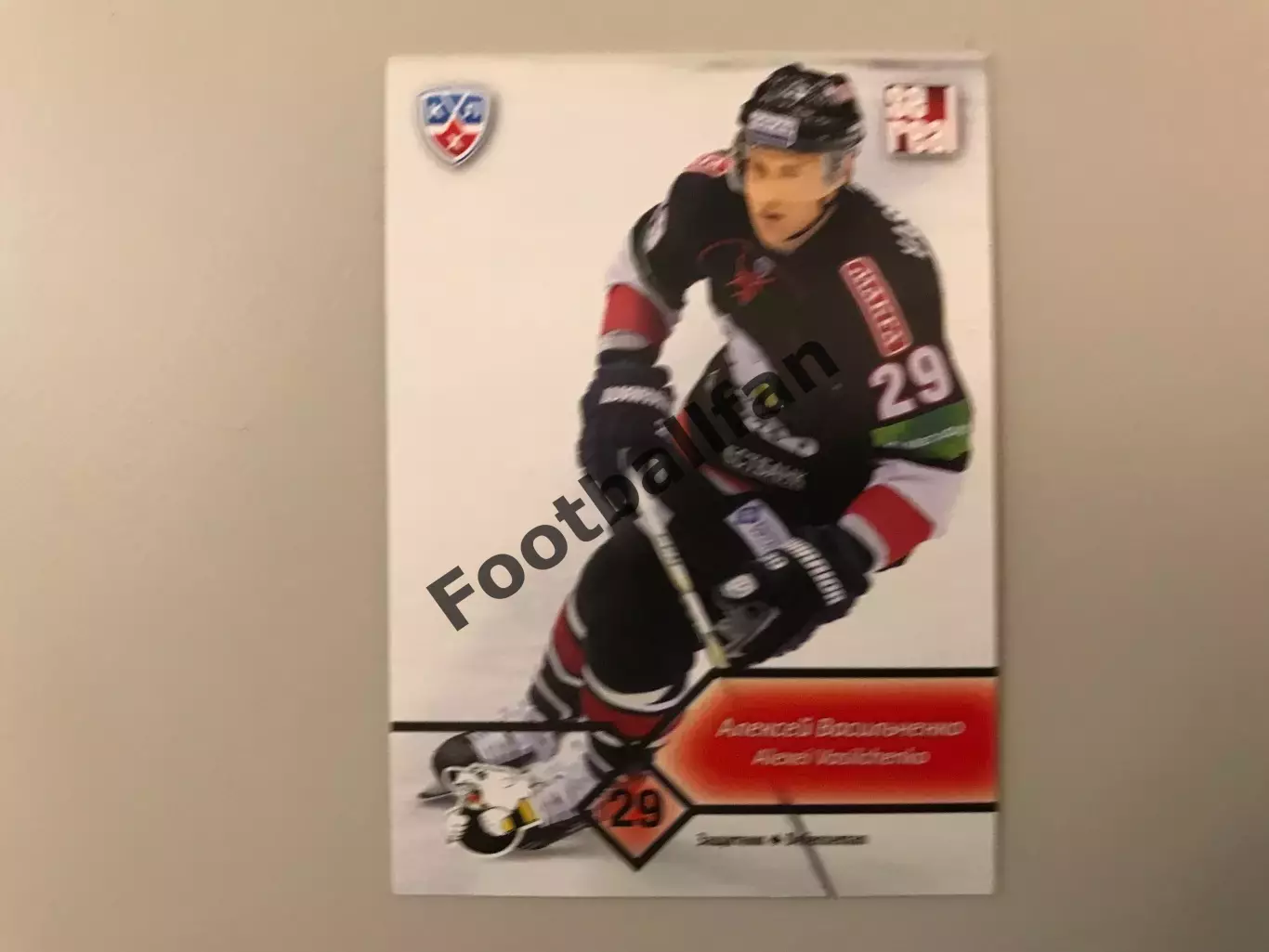 КХЛ . Сезон 2012 - 2013. Алексей Васильченко Россия ( Трактор Челябинск )