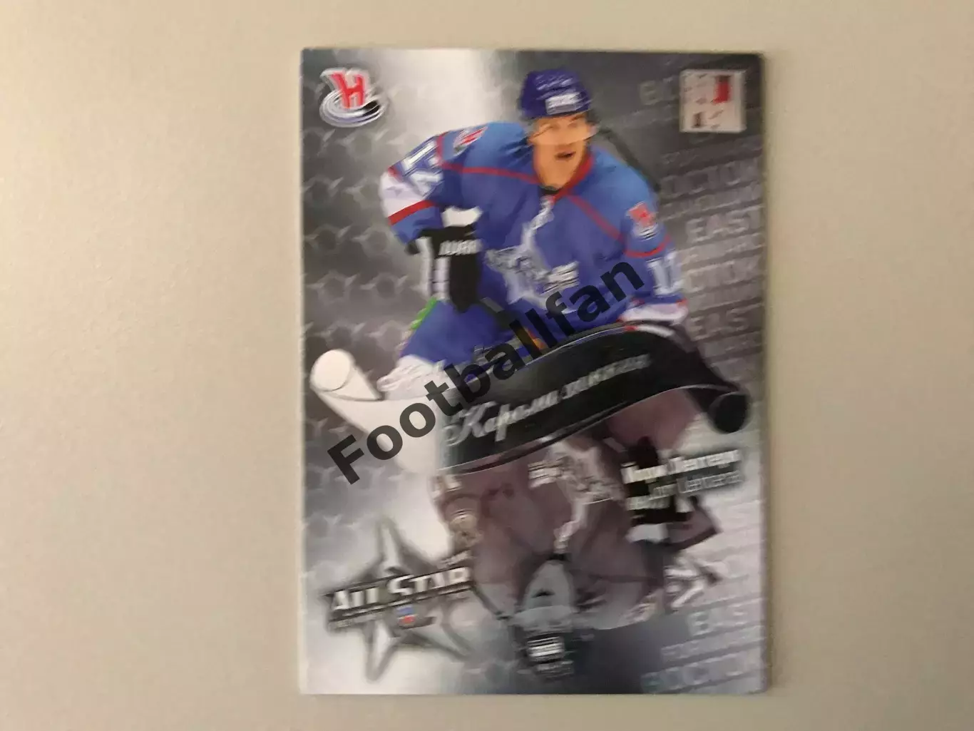 Короли хоккея . Йори Лехтеря .