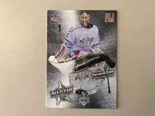 Короли хоккея . Растислав Станя .