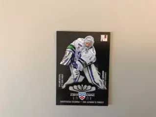 Лауреаты сезона 2011 - 2012 . Александр Еременко Россия ( Динамо Москва )