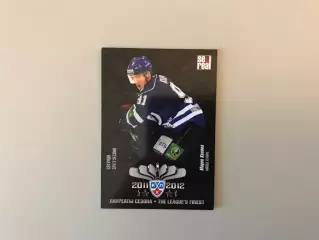 Лауреаты сезона 2011 - 2012 . Марек Квапил Чехия ( Динамо Москва )