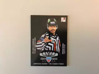 Лауреаты сезона 2011 - 2012 . Вячеслав Буланов Россия