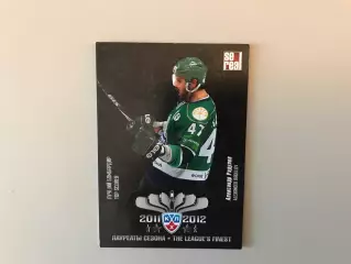 Лауреаты сезона 2011 - 2012 . Александр Радулов Россия ( Салават Юлаев Уфа )