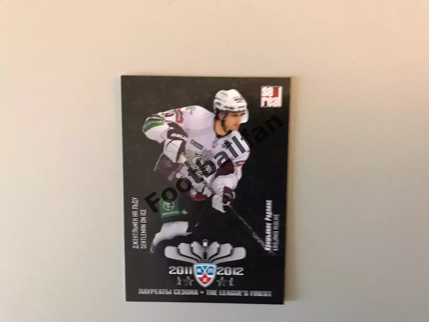 Лауреаты сезона 2011 - 2012 . Кришьянис Редлихс Латвия ( Динамо Рига )