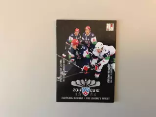 Лауреаты сезона 2011 - 2012 . СКА Санкт - Петербург