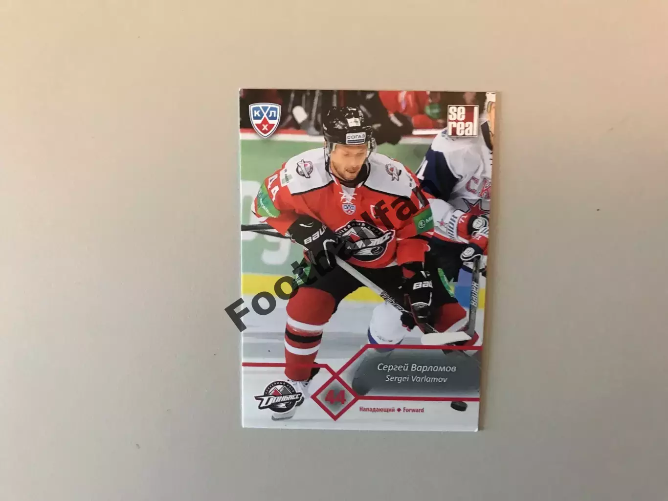 КХЛ . Сезон 2012 - 2013. Сергей Варламов Украина ( Донбасс Донецк )