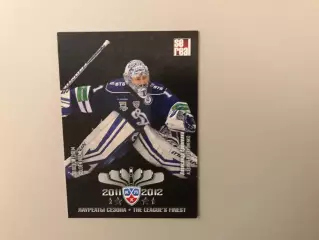 Лауреаты сезона 2011 - 2012 . Александр Еременко Россия (Динамо Москва )