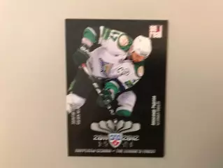 Лауреаты сезона 2011 - 2012 . Александр Радулов Россия ( Салават Юлаев Уфа )