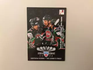 Лауреаты сезона 2011 - 2012 . Морозов - Капанен - Зарипов ( Ак Барс Казань )