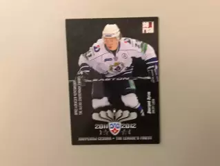 Лауреаты сезона 2011 - 2012 . Дмитрий Лугин Россия ( Амур Хабаровск )