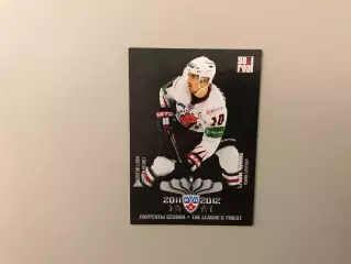 Лауреаты сезона 2011 - 2012 . Роман Червенка Чехия (Авангард Омская область )