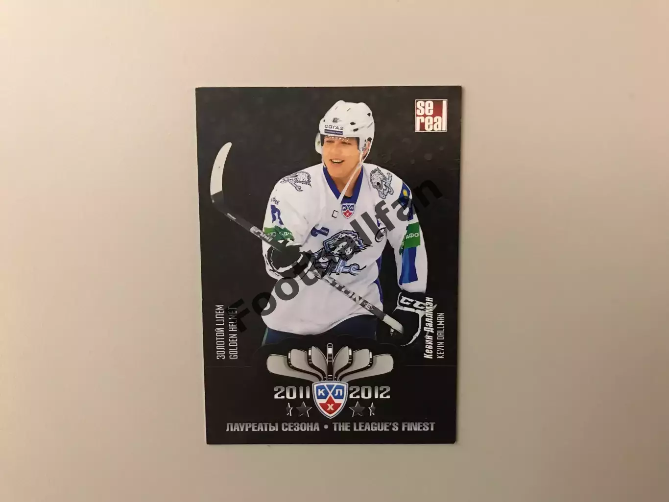 Лауреаты сезона 2011 - 2012 . Кевин Даллмэн Канада ( Барыс Астана )