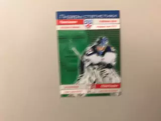 Лидеры статистики . Михаил Бирюков Россия ( Югра Ханты - Мансийск )