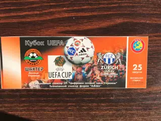 Шахтер Донецк , Украина - Цюрих Швейцария 25.08.1998 (2)
